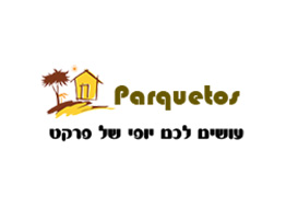 פרקטים