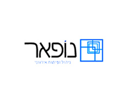 נופאר ייעוץ ארגוני